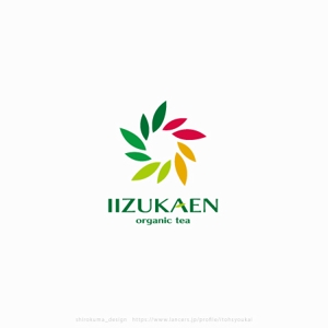 shirokuma_design (itohsyoukai)さんのお茶農家 「飯塚園」 の ロゴマークへの提案