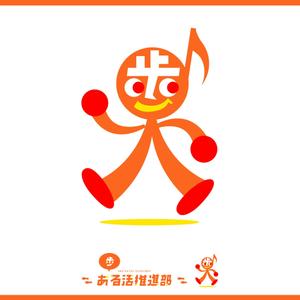 illustyasan (illustyasan)さんの【賞金総額30万円！】アシックスウォーキング「歩」をモチーフとした新キャラクターデザイン大募集！への提案