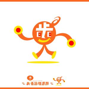 illustyasan (illustyasan)さんの【賞金総額30万円！】アシックスウォーキング「歩」をモチーフとした新キャラクターデザイン大募集！への提案