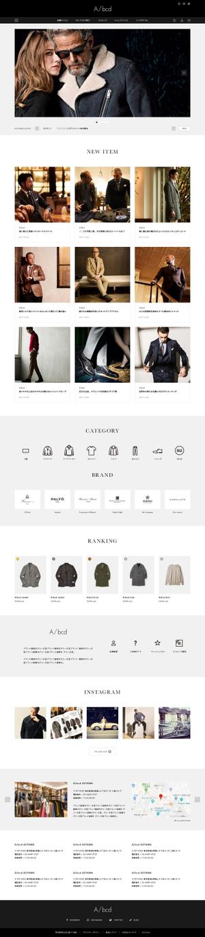 8008-DESIGN (8008-DESIGN)さんの男性向けファッションブランド通販サイトのトップページ【デザイン】※コーディング無しへの提案