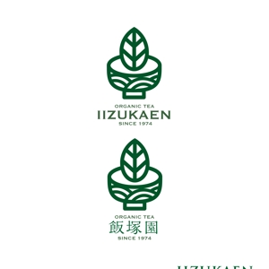 Hagemin (24tara)さんのお茶農家 「飯塚園」 の ロゴマークへの提案