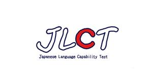よりこ (yoriko_h)さんの＜新検定＞日本語を母国語としない人を対象とした日本語能力を測る試験です。ロゴ募集（商標登録予定なし）への提案