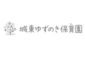 K-Design (kurohigekun)さんの保育園　ゆずのき保育園　ロゴへの提案