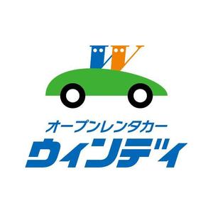 nabe (nabe)さんの「オープンレンタカー　ウィンディ」のロゴ作成への提案