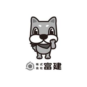 植村 晃子 (pepper13)さんの株式会社富建の犬のキャラクターデザインへの提案