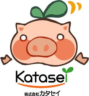 ステップライフ (steplife01)さんの精肉会社（お肉屋）のキャラクターデザインへの提案