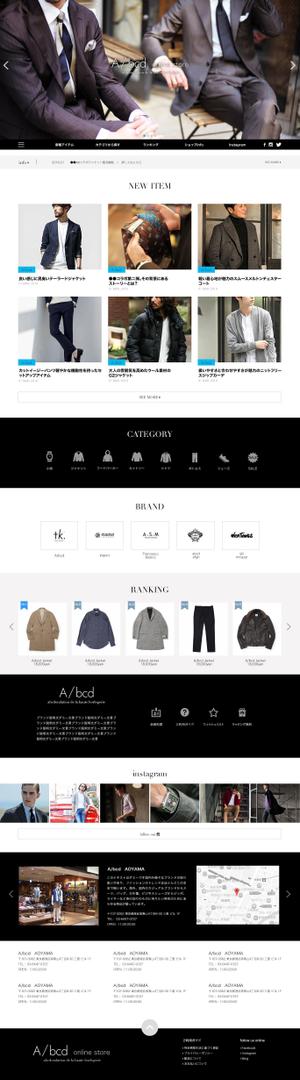SATO (t_san)さんの男性向けファッションブランド通販サイトのトップページ【デザイン】※コーディング無しへの提案