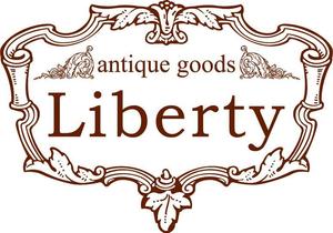 さんのアンティーク雑貨shop　（　Liberty　）のロゴ制作（商標登録なし）への提案