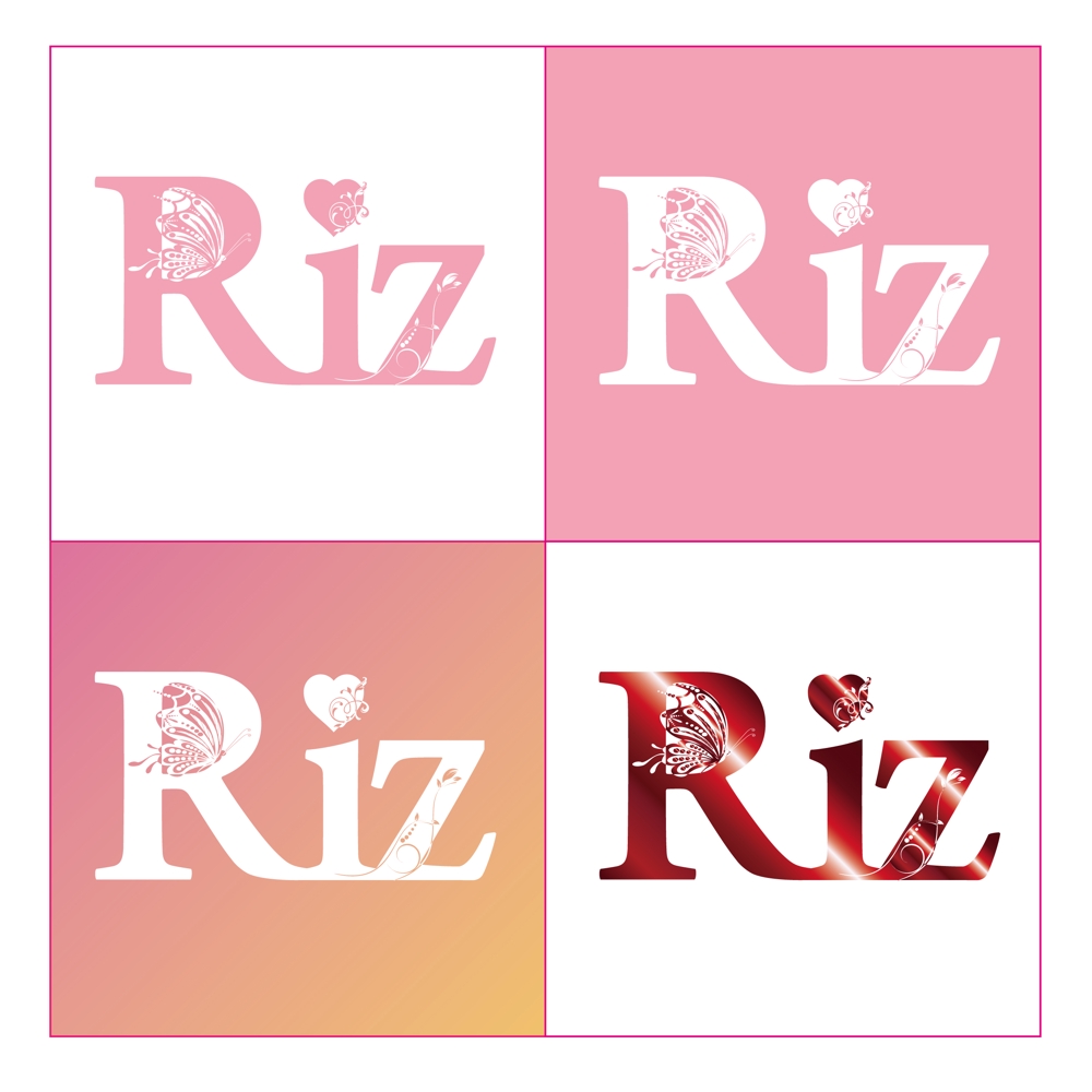 Riz_2.jpg