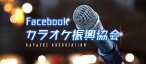 ilab (ilab1127)さんのFacebookグループのカバー画像への提案