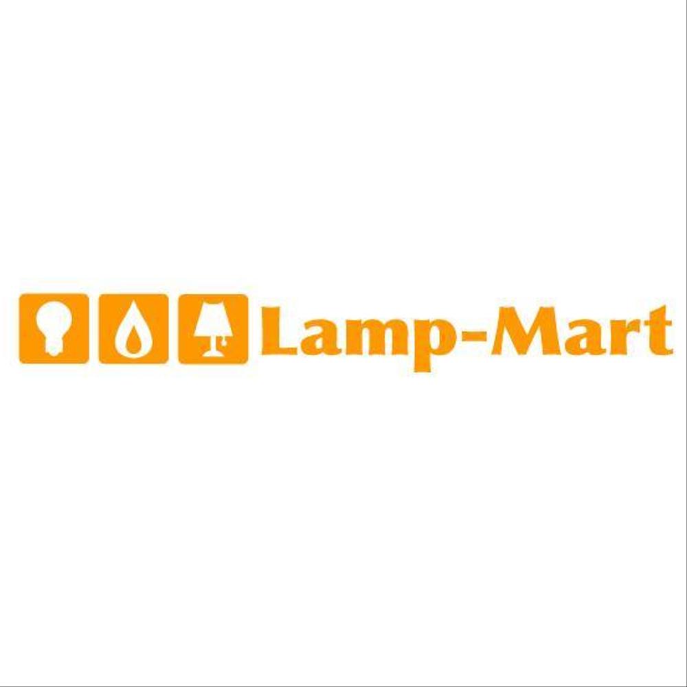 lampmart1-1.jpg