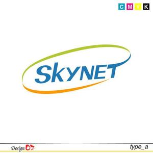 Design Oz ()さんの「Skynet」のロゴ作成への提案