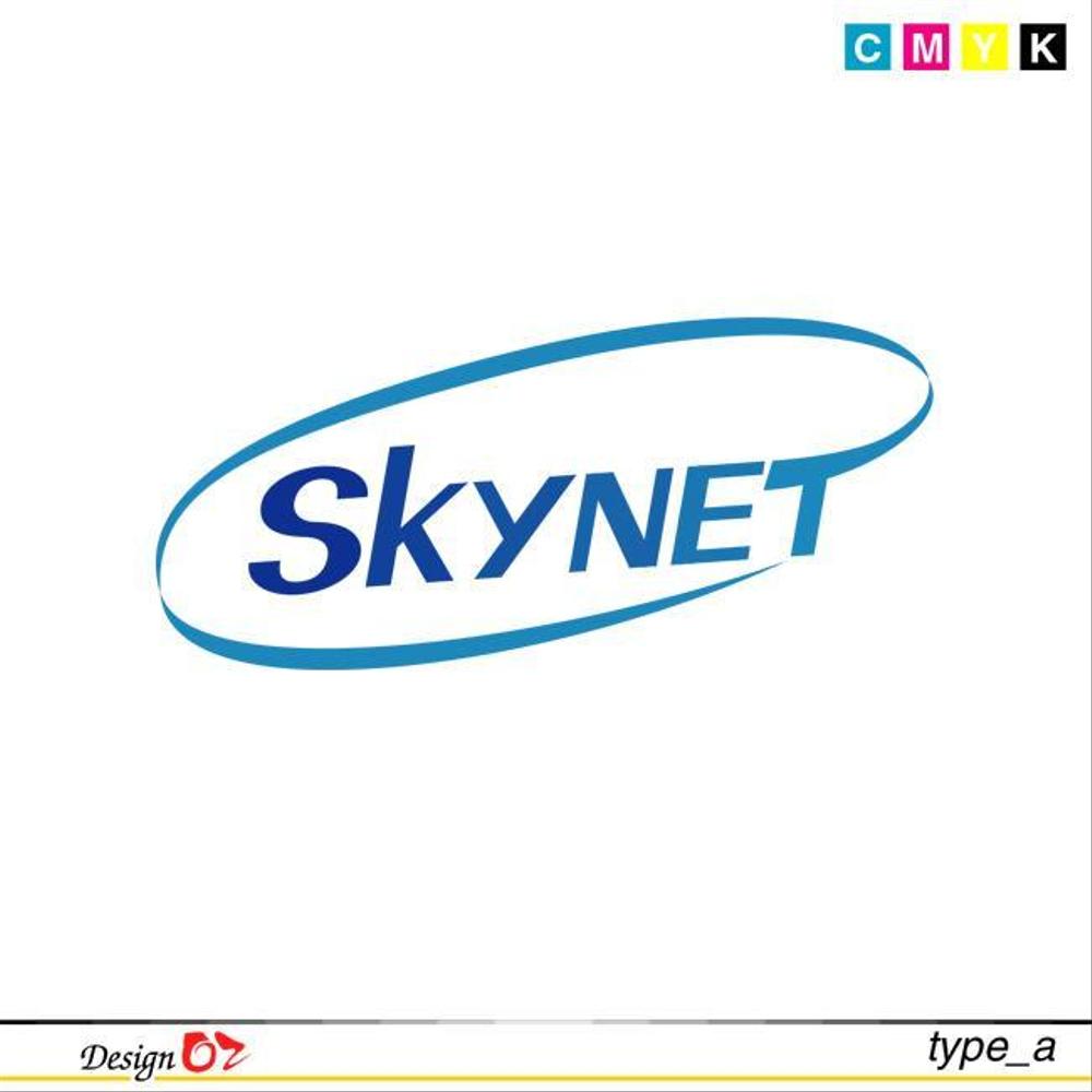 「Skynet」のロゴ作成