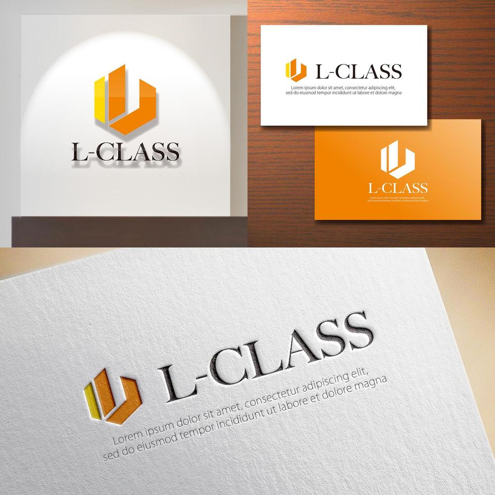 不動産会社　「Ｌ－ＣＬＡＳＳ」社名のロゴ