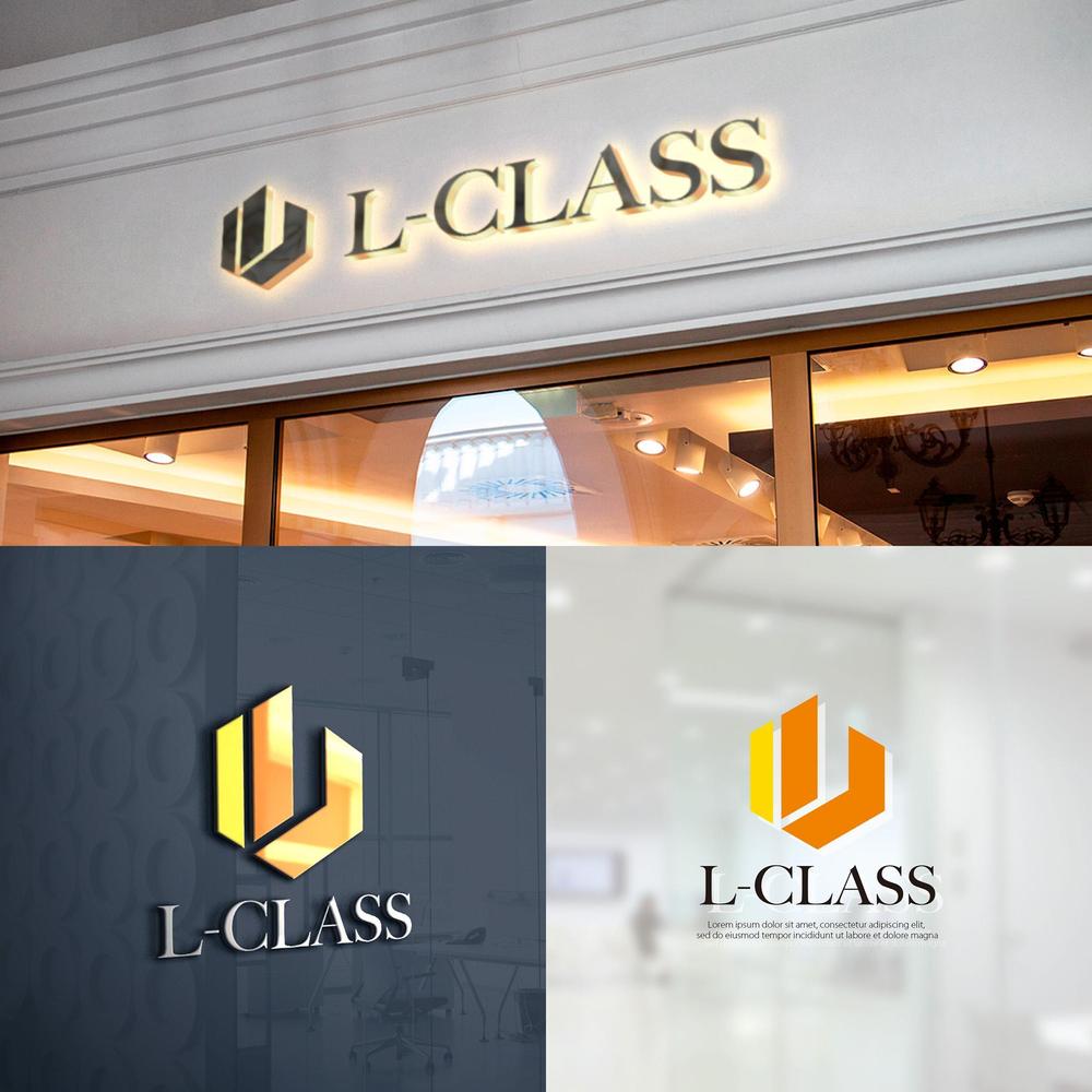 不動産会社　「Ｌ－ＣＬＡＳＳ」社名のロゴ