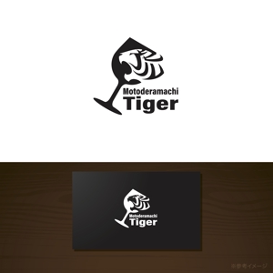 oo_design (oo_design)さんのトラのロゴ募集 | 外国人バーテンダーのバー「元寺町タイガー」のロゴ作成への提案