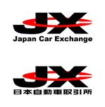 MacMagicianさんの業者間の自動車売買サービスJCXのロゴへの提案