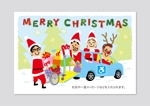 yasu (yasu_challenge001)さんの福祉車両専門店のクリスマスカード用イラストへの提案