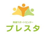 waami01 (waami01)さんの放課後等デイサービス事業所「発達サポートセンター　プレスタかがわ」のロゴへの提案