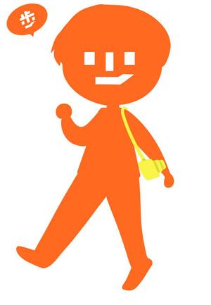 ねね子 (neneko)さんの【賞金総額30万円！】アシックスウォーキング「歩」をモチーフとした新キャラクターデザイン大募集！への提案