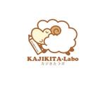 Chapati (tyapa)さんのカフェのような子供たちにとってのサードプレイスになれる学習塾 「KAJIKITA-Labo(カジきたラボ)」の　ロゴへの提案