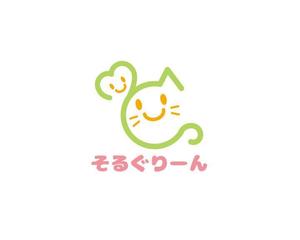 Chapati (tyapa)さんの子猫ブリーダー「そるぐりーん」のロゴへの提案