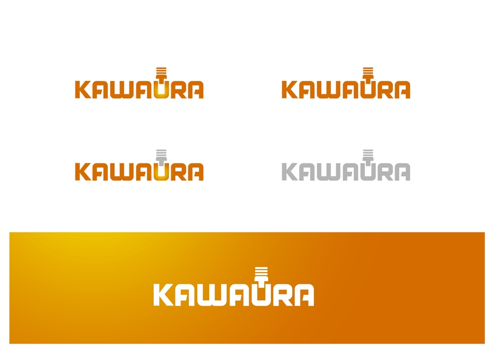製造業「KAWAURA」のロゴ作成