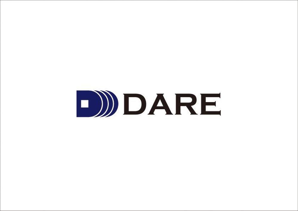 エンジニア向け新サービスのロゴデザイン
