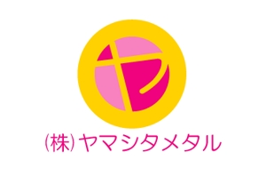 acve (acve)さんの「(株)ヤマシタメタル」のロゴ作成への提案