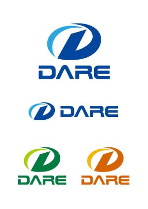 tsdesign (tsdo_11)さんのエンジニア向け新サービスのロゴデザインへの提案