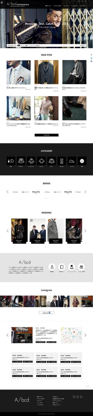 kayazeco (kayazeco)さんの男性向けファッションブランド通販サイトのトップページ【デザイン】※コーディング無しへの提案