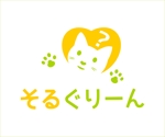 ＮＷデザイン (immdsrg)さんの子猫ブリーダー「そるぐりーん」のロゴへの提案