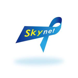 COOL3333 ()さんの「Skynet」のロゴ作成への提案