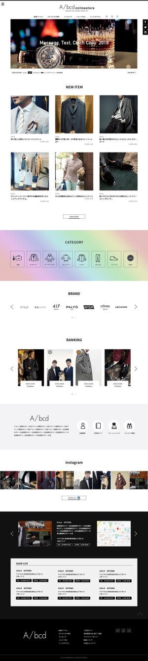 kayazeco (kayazeco)さんの男性向けファッションブランド通販サイトのトップページ【デザイン】※コーディング無しへの提案