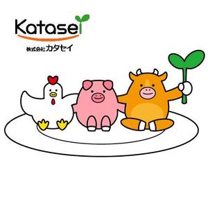 fumtoy (fumtoy)さんの精肉会社（お肉屋）のキャラクターデザインへの提案