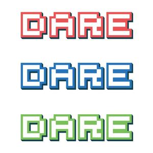 MaBo Design (MaBo_Design)さんのエンジニア向け新サービスのロゴデザインへの提案