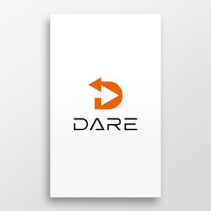 doremi (doremidesign)さんのエンジニア向け新サービスのロゴデザインへの提案