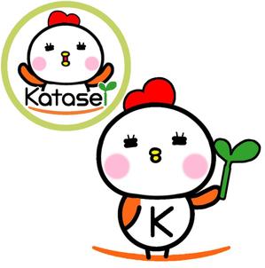 よっち ()さんの精肉会社（お肉屋）のキャラクターデザインへの提案