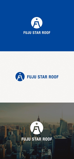 tanaka10 (tanaka10)さんの屋根瓦製造ﾒｰｶｰ「フジスレート株式会社」の海外新会社「FUJI STAR ROOF Inc.」のロゴマーク作成への提案