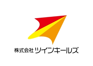 日和屋 hiyoriya (shibazakura)さんの株式会社ツインキールズのロゴ作成への提案