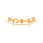 taguriano (YTOKU)さんの株式会社ツインキールズのロゴ作成への提案