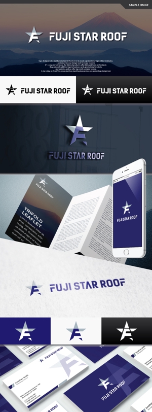 take5-design (take5-design)さんの屋根瓦製造ﾒｰｶｰ「フジスレート株式会社」の海外新会社「FUJI STAR ROOF Inc.」のロゴマーク作成への提案