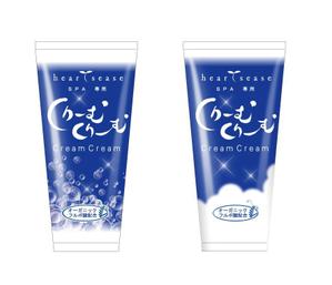 j-ichikawa (danqro)さんの開運のロゴを使った洗顔クリームのパッケージデザインへの提案