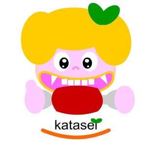 さんの精肉会社（お肉屋）のキャラクターデザインへの提案