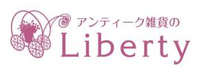 mdiworks ()さんのアンティーク雑貨shop　（　Liberty　）のロゴ制作（商標登録なし）への提案