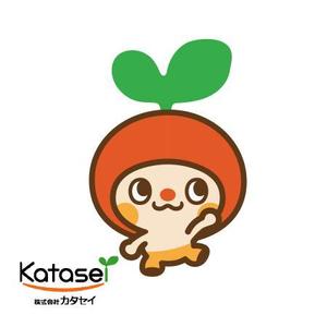 D-Cafe　 (D-Cafe)さんの精肉会社（お肉屋）のキャラクターデザインへの提案