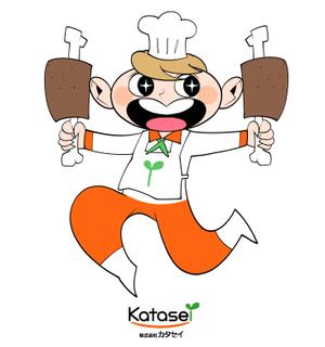 オカモト (okamoto_008)さんの精肉会社（お肉屋）のキャラクターデザインへの提案