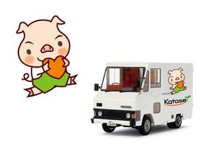 marukei (marukei)さんの精肉会社（お肉屋）のキャラクターデザインへの提案