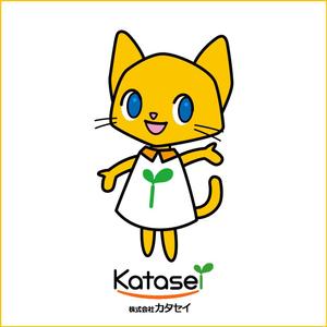 安原　秀美 (I-I_yasuhara)さんの精肉会社（お肉屋）のキャラクターデザインへの提案