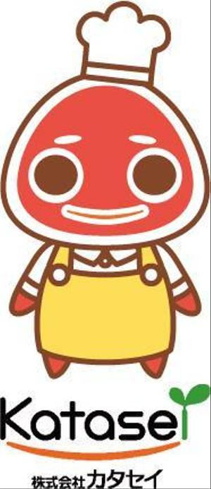 loveinko (loveinko)さんの精肉会社（お肉屋）のキャラクターデザインへの提案
